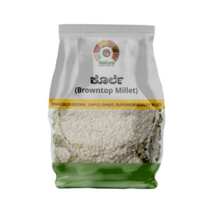 Brown Top Millet (ಕೊರ್ಲೆ)